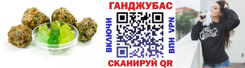 Canna-Cookies марихуана  мега как зайти  Северская 