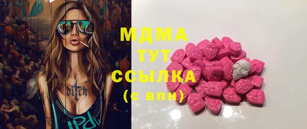 spice Лиски