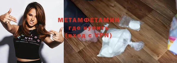 spice Лиски