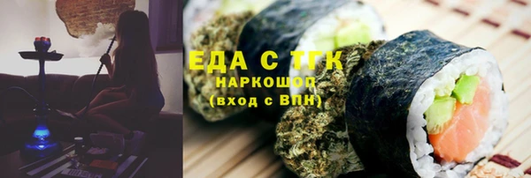 прущие крисы Липки