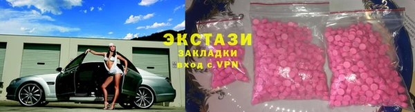 метадон Лагань