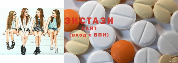 первитин Лихославль