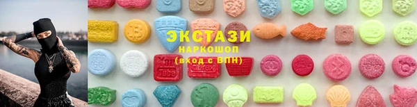 прущие крисы Липки