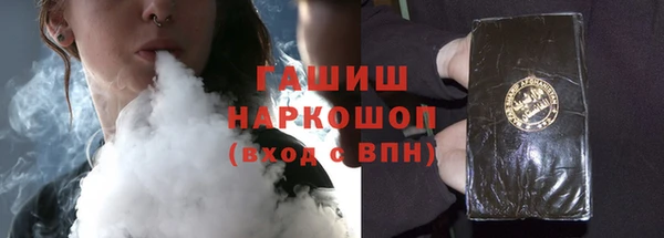 первитин Лихославль