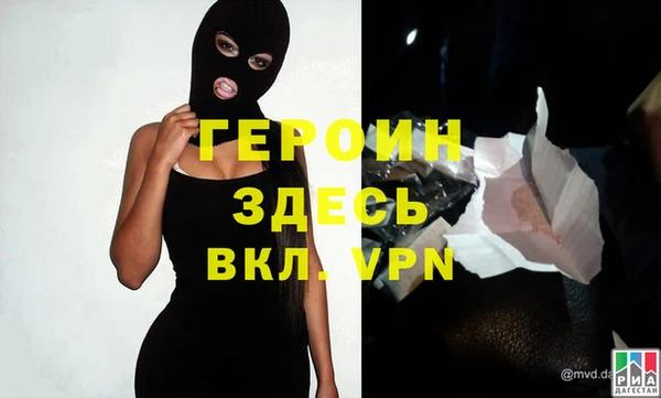 трава Лабытнанги