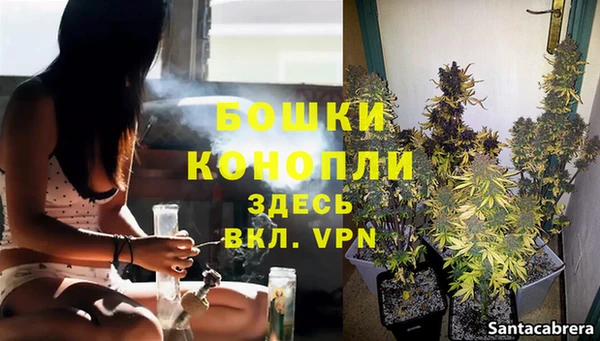 первитин Лихославль