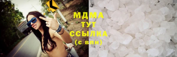 spice Лиски