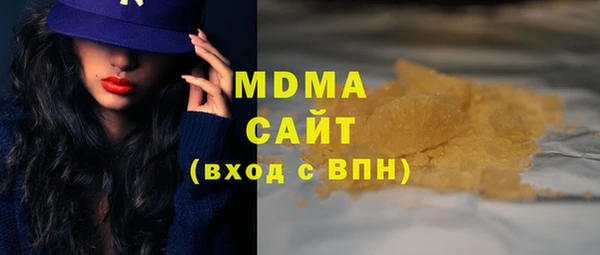 первитин Лихославль