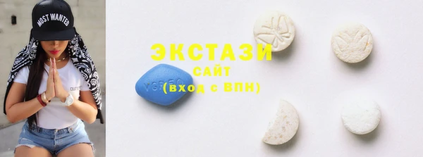 spice Лиски
