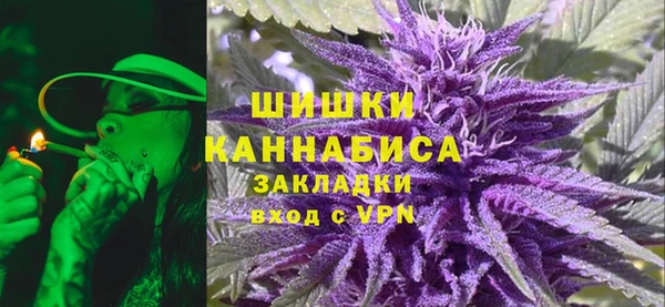 первитин Лихославль