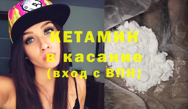 прущие крисы Липки