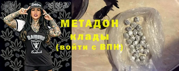 прущие крисы Липки