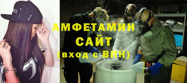 spice Лиски