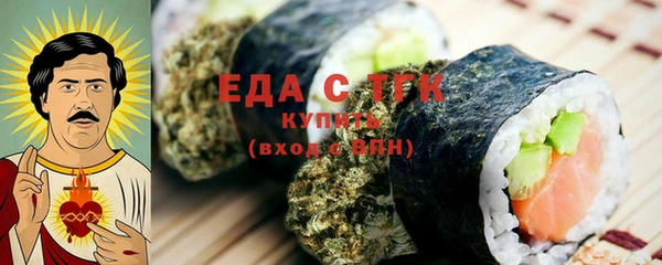 прущие крисы Липки