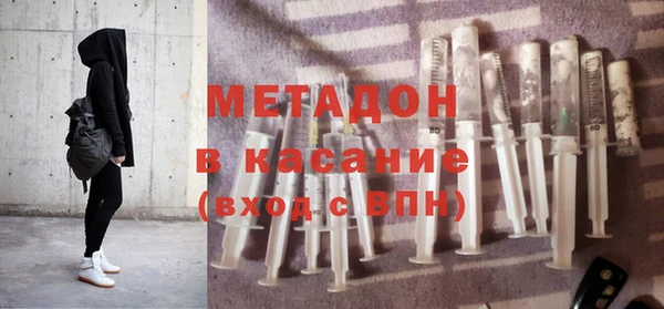 прущие крисы Липки