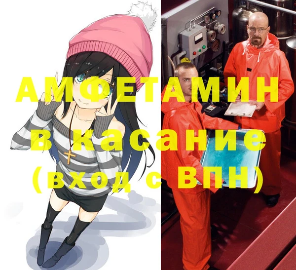 прущие крисы Липки