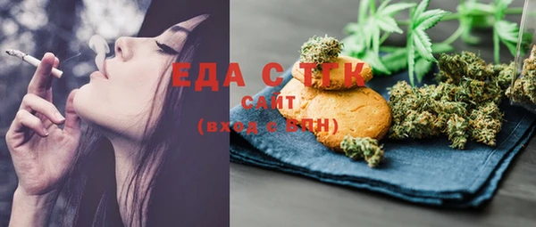 spice Лиски