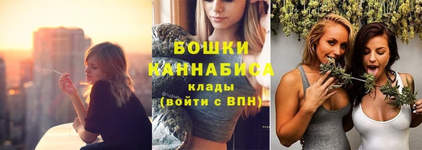 первитин Лихославль