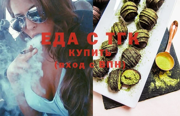 прущие крисы Липки