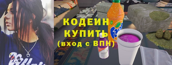 прущие крисы Липки