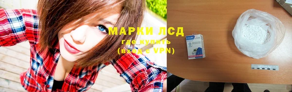 прущие крисы Липки